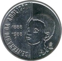 reverse of 100 Cruzados - Abolition of Slavery Centennial - Child (1988) coin with KM# 610 from Brazil. Inscription: CENTENARIO DA ABOLICAO 1888 1988