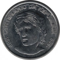 reverse of 1 Cruzado Novo - 100th anniversary of the republic (1989) coin with KM# 615 from Brazil. Inscription: CENTENÁRIO DA REPÚBLICA 1889 1989