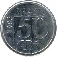 obverse of 50 Cruzeiros Reais (1993 - 1994) coin with KM# 629 from Brazil. Inscription: BRASIL 1993 50 CR$