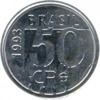 Brazil coin 50 Cruzeiros Reais (1993 - 1994) obverse obverse of 50 Cruzeiros Reais (1993 - 1994) coin with KM# 629 from Brazil. Inscription: BRASIL 1993 50 CR$