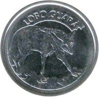 reverse of 100 Cruzeiros Reais (1993 - 1994) coin with KM# 630 from Brazil. Inscription: LOBO GUARÁ