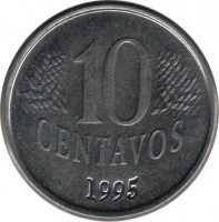 reverse of 10 Centavos - 50th anniversary of FAO (1995) coin with KM# 641 from Brazil. Inscription: 10 CENTAVOS 1995