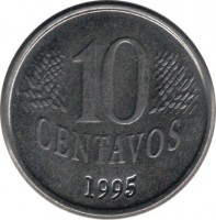 Brazil coin 10 Centavos - 50th anniversary of FAO (1995) reverse reverse of 10 Centavos - 50th anniversary of FAO (1995) coin with KM# 641 from Brazil. Inscription: 10 CENTAVOS 1995