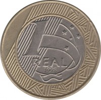 reverse of 1 Real - 50th Anniversary Universal Declaration of Human Rights (1998) coin with KM# 653 from Brazil. Inscription: 1 REAL 1998