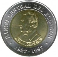 obverse of 100 Sucres - 70th Anniversary of Central Bank: Antonio Jose de Sucre (1997) coin with KM# 101 from Ecuador. Inscription: BANCO CENTRAL DEL ECUADOR ANTONIO JOSE DE SUCRE 1927 - 1997