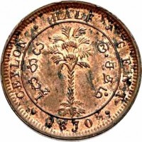 Ceylon coin 1/2 Cent - Victoria (1870 - 1901) reverse reverse of 1/2 Cent - Victoria (1870 - 1901) coin with KM# 91 from Ceylon. Inscription: CEYLON · HALF · CENT · 1870 ·