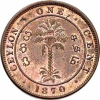 Ceylon coin 1 Cent - Victoria (1870 - 1901) reverse reverse of 1 Cent - Victoria (1870 - 1901) coin with KM# 92 from Ceylon. Inscription: CEYLON · ONE · CENT · 1870 ·