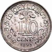 Ceylon coin 10 Cents - Victoria (1892 - 1900) reverse reverse of 10 Cents - Victoria (1892 - 1900) coin with KM# 94 from Ceylon. Inscription: CEYLON 10 CENTS · 1893 ·