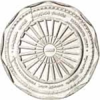 Sri Lanka coin 10 Rupees - Sambuddhatva Jayanti 2600 (2011) obverse obverse of 10 Rupees - Sambuddhatva Jayanti 2600 (2011) coin with KM# 186 from Sri Lanka.