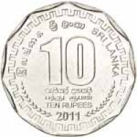reverse of 10 Rupees - Sambuddhatva Jayanti 2600 (2011) coin with KM# 186 from Sri Lanka.