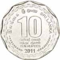 Sri Lanka coin 10 Rupees - Sambuddhatva Jayanti 2600 (2011) reverse reverse of 10 Rupees - Sambuddhatva Jayanti 2600 (2011) coin with KM# 186 from Sri Lanka.
