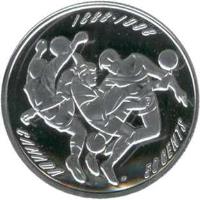 Canada coin 50 Cents - Elizabeth II - 110 Years Canadian Soccer (1998) reverse reverse of 50 Cents - Elizabeth II - 110 Years Canadian Soccer (1998) coin with KM# 327 from Canada. Inscription: 1888-1998<br/>CANADA<br/>50 CENTS