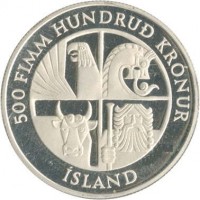 Iceland coin 500 Krónur - 1100th Anniversary to 1st Settlement in Iceland (1974) obverse obverse of 500 Krónur - 1100th Anniversary to 1st Settlement in Iceland (1974) coin with KM# 20 from Iceland. Inscription: 500 FIMM HUNDRUD KRÓNUR ÍSLAND