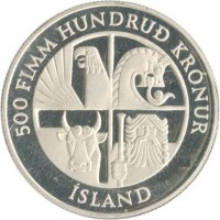 obverse of 500 Krónur - 1100th Anniversary to 1st Settlement in Iceland (1974) coin with KM# 20 from Iceland. Inscription: 500 FIMM HUNDRUD KRÓNUR ÍSLAND