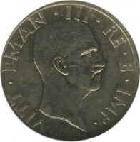 obverse of 50 Centesimi - Vittorio Emanuele III (1936 - 1938) coin with KM# 76 from Italy. Inscription: VITT · EMAN · III · RE · E · IMP · G.ROMAGNOLI
