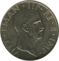 Italy coin 50 Centesimi - Vittorio Emanuele III (1936 - 1938) obverse obverse of 50 Centesimi - Vittorio Emanuele III (1936 - 1938) coin with KM# 76 from Italy. Inscription: VITT · EMAN · III · RE · E · IMP · G.ROMAGNOLI