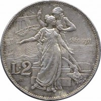 Italy coin 2 Lire - Vittorio Emanuele III - 50th Anniversary of the Kingdom of Italy (1911) reverse reverse of 2 Lire - Vittorio Emanuele III - 50th Anniversary of the Kingdom of Italy (1911) coin with KM# 52 from Italy. Inscription: 1861-1911 L.2 R