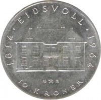 reverse of 10 Kroner - Olav V - Constitution sesquicentennial (1964) coin with KM# 413 from Norway. Inscription: 1814 · EIDSVOLL · 1964 10 KRONER