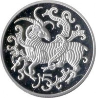 Isle of Man coin 5 Pence - Elizabeth II - 2'nd Portrait (1980) reverse reverse of 5 Pence - Elizabeth II - 2'nd Portrait (1980) coin with KM# 61a from Isle of Man. Inscription: 5