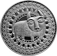 Belarus coin 1 Rouble - Taurus (2009) reverse reverse of 1 Rouble - Taurus (2009) coin with KM# 317 from Belarus.