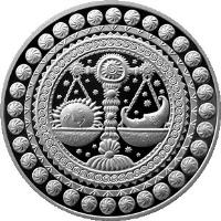 reverse of 1 Rouble - Libra (2009) coin with KM# 324 from Belarus.