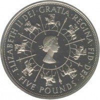 United Kingdom coin 5 Pounds - Elizabeth II - 40th Anniversary of Reign - 1'st Portrait (1993) obverse obverse of 5 Pounds - Elizabeth II - 40th Anniversary of Reign - 1'st Portrait (1993) coin with KM# 965 from United Kingdom. Inscription: ELIZABETH II DEI · GRATIA REGINA · FID · DEF · FIVE POUNDS ·