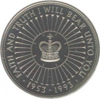 reverse of 5 Pounds - Elizabeth II - 40th Anniversary of Reign - 1'st Portrait (1993) coin with KM# 965 from United Kingdom. Inscription: FAITH AND TRUTH I WILL BEAR UNTO YOU · 1953 - 1993 ·