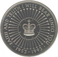 United Kingdom coin 5 Pounds - Elizabeth II - 40th Anniversary of Reign - 1'st Portrait (1993) reverse reverse of 5 Pounds - Elizabeth II - 40th Anniversary of Reign - 1'st Portrait (1993) coin with KM# 965 from United Kingdom. Inscription: FAITH AND TRUTH I WILL BEAR UNTO YOU · 1953 - 1993 ·
