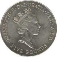 obverse of 5 Pounds - Elizabeth II - 70th Birthday of Queen Elizabeth II - 3'rd Portrait (1996) coin with KM# 974 from United Kingdom. Inscription: ELIZABETH · II · DEI · GRATIA · REGINA · F · D RDM · FIVE POUNDS ·
