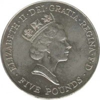 United Kingdom coin 5 Pounds - Elizabeth II - 70th Birthday of Queen Elizabeth II - 3'rd Portrait (1996) obverse obverse of 5 Pounds - Elizabeth II - 70th Birthday of Queen Elizabeth II - 3'rd Portrait (1996) coin with KM# 974 from United Kingdom. Inscription: ELIZABETH · II · DEI · GRATIA · REGINA · F · D RDM · FIVE POUNDS ·