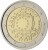 obverse of 2 Euro - 30th Anniversary to European Union flag (2015) coin from Slovenia. Inscription: SLOVENIJA 1985-2015