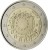 obverse of 2 Euro - Felipe VI - 30th Anniversary to European Union flag (2015) coin with KM# 1338 from Spain. Inscription: ESPAÑA 1985-2015