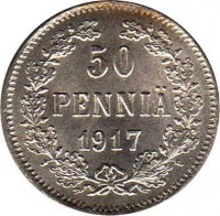 reverse of 50 Penniä - Nicholas II (1917) coin with KM# 20 from Finland. Inscription: 50 PENNIÄ 1917