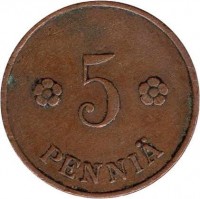 reverse of 5 Penniä (1918 - 1940) coin with KM# 22 from Finland. Inscription: 5 PENNIÄ
