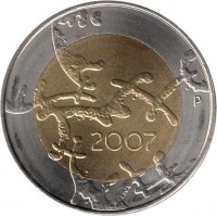 reverse of 5 Euro - 90th Anniversary of Independence (2007) coin with KM# 135 from Finland. Inscription: 2007 P