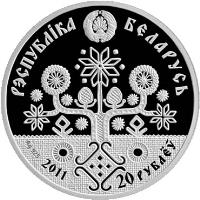 obverse of 20 Roubles - Motherhood (2011) coin with KM# 281 from Belarus. Inscription: РЭСПУБЛІКА БЕЛАРУСЬ 20 РУБЛЁЎ 2011
