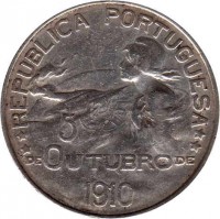 Portugal coin 1 Escudo - October, 5 1910: Birth of the Republic (1910) obverse obverse of 1 Escudo - October, 5 1910: Birth of the Republic (1910) coin with KM# 560 from Portugal. Inscription: REPUBLICA PORTUGUESA 5 DE OUTUBRO DE 1910