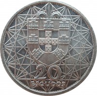 obverse of 20 Escudos - Opening of Salazar Bridge (1966) coin with KM# 592 from Portugal. Inscription: 20 ESCUDOS