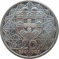 Portugal coin 20 Escudos - Opening of Salazar Bridge (1966) obverse obverse of 20 Escudos - Opening of Salazar Bridge (1966) coin with KM# 592 from Portugal. Inscription: 20 ESCUDOS
