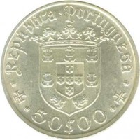 obverse of 50 Escudos - 500th Anniversary of Birth of Pedro Alvares Cabral (1968) coin with KM# 593 from Portugal. Inscription: Republica · Portuguesa 50$00
