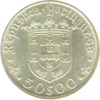 Portugal coin 50 Escudos - 500th Anniversary of Birth of Pedro Alvares Cabral (1968) obverse obverse of 50 Escudos - 500th Anniversary of Birth of Pedro Alvares Cabral (1968) coin with KM# 593 from Portugal. Inscription: Republica · Portuguesa 50$00