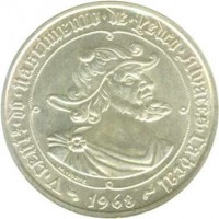 reverse of 50 Escudos - 500th Anniversary of Birth of Pedro Alvares Cabral (1968) coin with KM# 593 from Portugal. Inscription: V CENTº NASCIMENTO DE PEDRO ALVARES CABRAL 1968