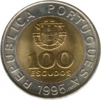 obverse of 100 Escudos - 50th Anniversary of F.A.O. (1995) coin with KM# 678 from Portugal. Inscription: REPUBLICA PORTUGUESA 100 ESCUDOS 1995 J.CANDIDO