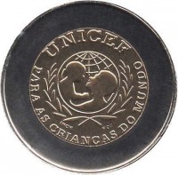 reverse of 100 Escudos - UNICEF (1991) coin with KM# 722 from Portugal. Inscription: UNICEF PARA AS CRIANÇAS DO MUNDO
