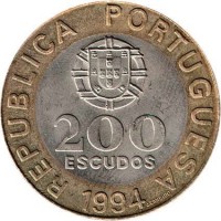 obverse of 200 Escudos - Lisbon: 1994 European Culture Capital (1994) coin with KM# 669 from Portugal. Inscription: REPUBLICA PORTUGUESA 200 ESCUDOS 1994 J. CANDIDO