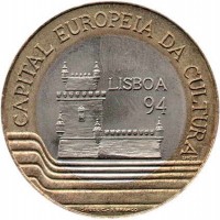 reverse of 200 Escudos - Lisbon: 1994 European Culture Capital (1994) coin with KM# 669 from Portugal. Inscription: CAPITAL EUROPEIA DA CULTURA LISBOA 94 ISABEL C.-F.BRANCO