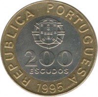 obverse of 200 Escudos - 50th Anniversary of United Nations (1995) coin with KM# 679 from Portugal. Inscription: REPUBLICA PORTUGUESA 200 ESCUDOS 1995