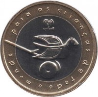 Portugal coin 200 Escudos - UNICEF for Children with disabilities (1999) reverse reverse of 200 Escudos - UNICEF for Children with disabilities (1999) coin with KM# 720 from Portugal. Inscription: para as crianças de todo o mundo UNICEF