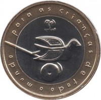 reverse of 200 Escudos - UNICEF for Children with disabilities (1999) coin with KM# 720 from Portugal. Inscription: para as crianças de todo o mundo UNICEF