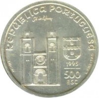 obverse of 500 Escudos - 800th Anniversary of Birth of Saint Anthony (1995) coin with KM# 686 from Portugal. Inscription: REPÚBLICA PORTUGUESA 1995 500 ESC INCM L. FREITAS